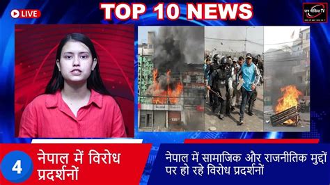 Yahoo News: Latest and Breaking News, Headlines, .